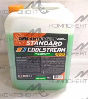 Антифриз CoolStream Standard 40 (зеленый) 10кг канистра