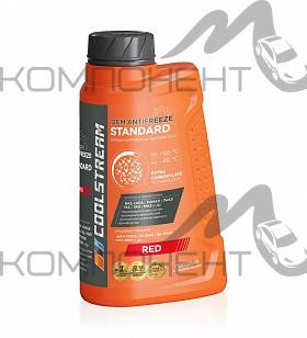Антифриз CoolStream Standard 40 (красный) 1кг канистра