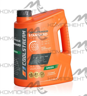Антифриз CoolStream Standard 40 (зеленый) 5кг канистра