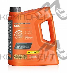 Антифриз CoolStream NRC YELLOW 5кг канистра
