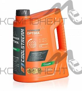 Антифриз CoolStream Optima (зеленый) 5кг канистра