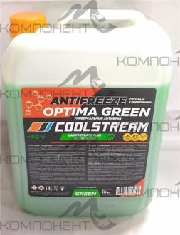 Антифриз CoolStream Optima (зеленый) 10кг канистра