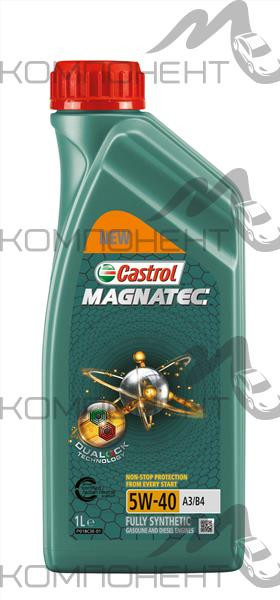 Castrol Magnatec 5W40 A3/B4 Dualock синт 1л