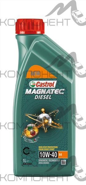 Castrol Magnatec Diesel 10W40 В4 Dualock SN п/с 1л