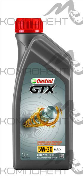 Castrol GTX 5W30 A5/B5 SN/CF GF-4 синт 1л