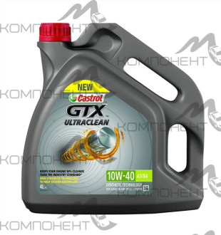 Castrol GTX Ultraclean 10W40 A3/B4 API SL/CF п/с 4л
