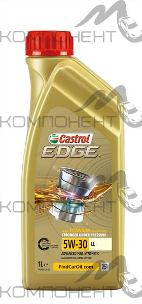 Castrol EDGE 5W30 Titanium FST LL С3 синт 1л