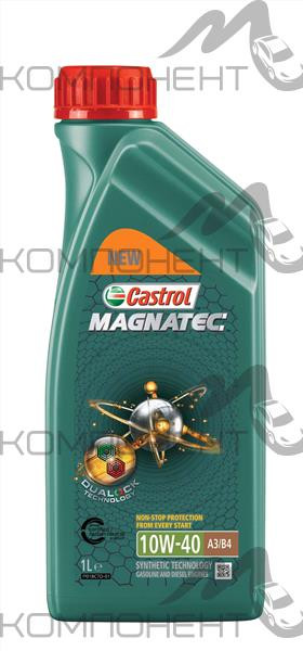 Castrol Magnatec 10W40 А3/В4 Dualock API SN п/с   1л