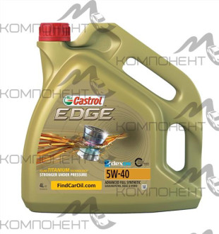 Castrol EDGE 5W40 Titanium FST С3 SN/CF синт 4л