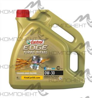 Castrol EDGE Turbo Diesel 0W30 Titanium FST SN синт 4л