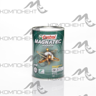 Castrol Magnatec Hybrid 0W20 API SN синт 1л