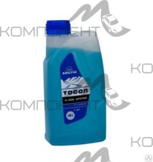 Тосол ARCTIC А-40М  1 кг