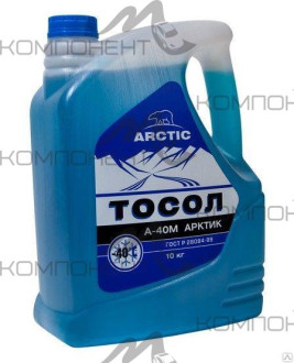 Тосол ARCTIC А-40М 10 кг