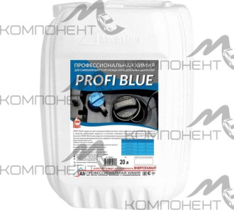 Жидкость AdBlue PROFI BLUE 20 кг