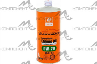 AUTOBACS ENGINE OIL Fully Synthetic 0W20 SP/GF-6A синт 1л