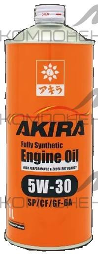 AKIRA ENGINE OIL Fully Synthetic 5W30 SP/CF/GF-6A синт 1л