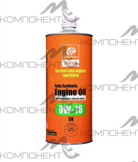 AUTOBACS ENGINE OIL Fully Synthetic 0W16 SN синт 1л
