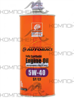 AUTOBACS ENGINE OIL Fully Synthetic 5W40 SP/CF синт 1л