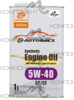 AUTOBACS ENGINE OIL SYNTHETIC 5W40 SP/CF синт 1л