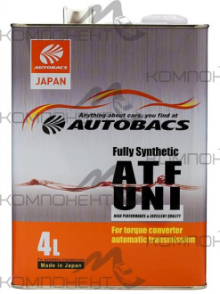 AUTOBACS ATF UNI Fully Synthetic для АКПП синт 4л