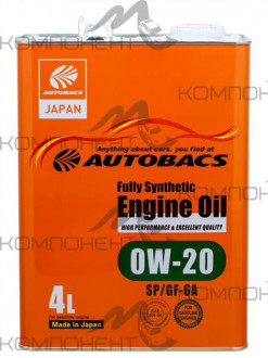 AUTOBACS ENGINE OIL Fully Synthetic 0W20 SP/GF-6A синт 4л