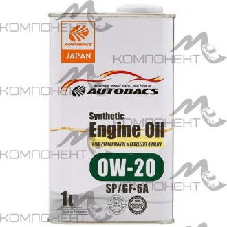 AUTOBACS ENGINE OIL SYNTHETIC 0W20 SP/GF-6A синт 1л