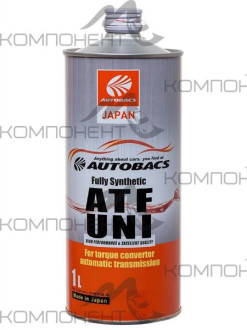 AUTOBACS ATF UNI Fully Synthetic для АКПП синт 1л