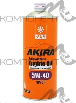 AKIRA ENGINE OIL Fully Synthetic 5W40 SP/CF синт 1л