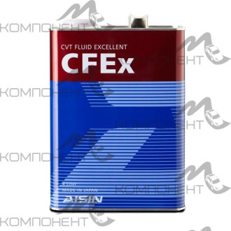 AISIN CVT Fluid Excelent CFEx для вариаторных КПП п/с 4л