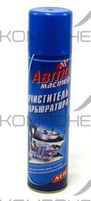 Очиститель карбюратора 225 мл АВТОМАСТЕР