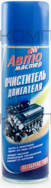 Очиститель двигателя 210 мл АВТОМАСТЕР