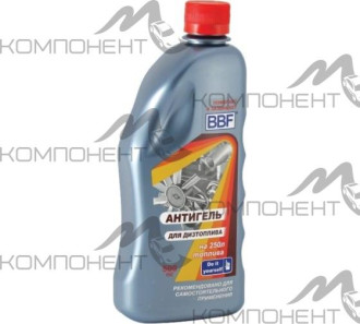 Антигель для дизельного топлива на 250л BBF  500мл