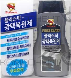 Полироль-реставратор пластика First Class Plastic Glossy Restorer Bullsone 300мл