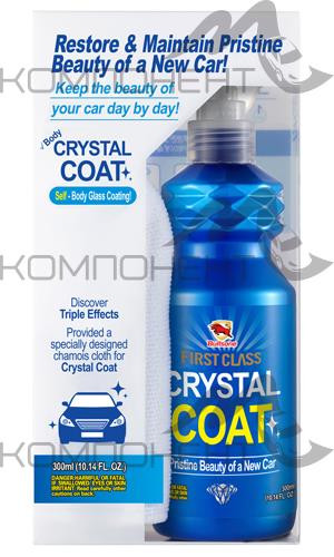 Полироль кузова FIRSTCLASS CRYSTAL COMPOUND Bullsone 150мл