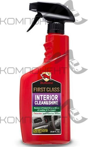 Очиститель салона универсальный 550мл First Class Interior Clean & Shine Bullsone