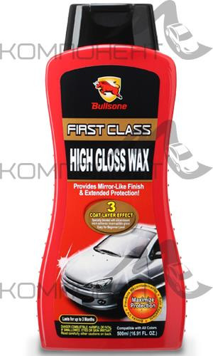 Воск для защиты и блеска кузова First Class High Gloss Wax Bullsone 500мл