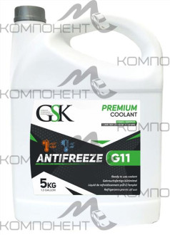 Антифриз GSK G-11 (зеленый) 5кг