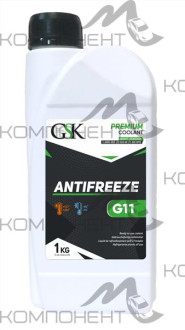 Антифриз GSK G-11 (зеленый) 1кг