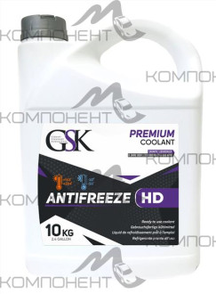 Антифриз GSK HD (фиолетовый) 10кг