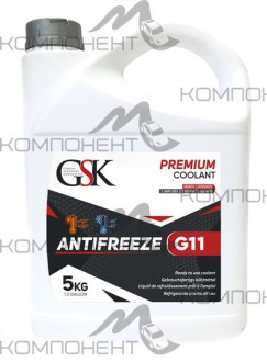 Антифриз GSK G-11 (красный) 5кг
