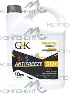 Антифриз GSK G-12+ (желтый) 10кг
