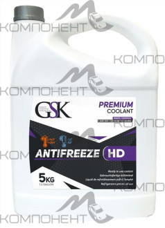 Антифриз GSK HD (фиолетовый) 5кг