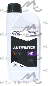 Антифриз GSK HD (фиолетовый) 1кг