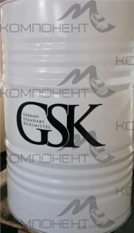 Антифриз GSK G-11 (зеленый) 220кг