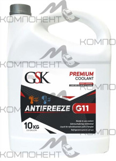 Антифриз GSK G-11 (красный) 10кг