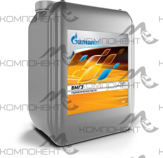 ВМГЗ гидравлическое (Gazpromneft) 20л
