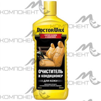 Очиститель-кондиционер для кожи DW 300 мл