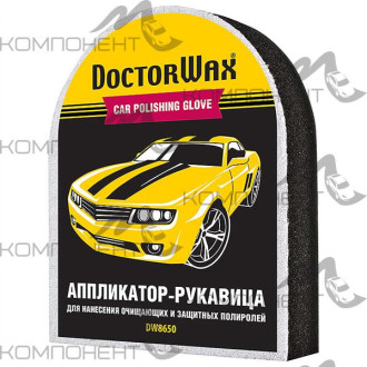 Аппликатор для нанесения полиролей "Умный" DW 17*20*3см