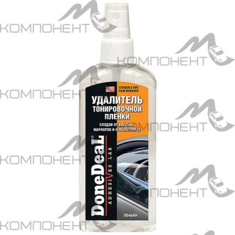 Удалитель тонировочной пленки, следов от наклеек, маркеров  DD 150 мл
