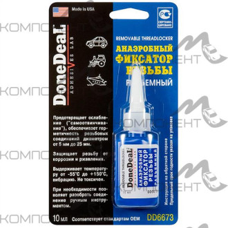 Фиксатор резьбы анаэробный DD 10 мл